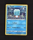 Eiscue