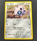 Aron
