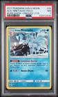 Alolan Ninetales