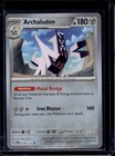 Archaludon