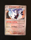 Archaludon