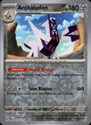 Archaludon
