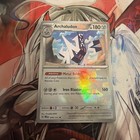 Archaludon