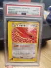 Pidgeot