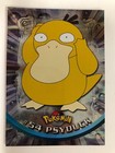 Psyduck