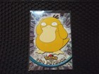 Psyduck