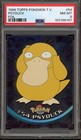 Psyduck