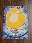 Psyduck