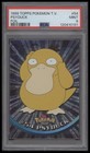 Psyduck