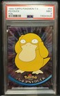 Psyduck