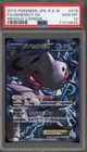 Genesect