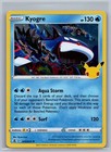Kyogre