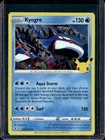 Kyogre