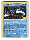 Kyogre