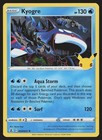 Kyogre