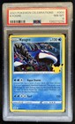 Kyogre