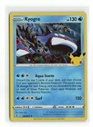 Kyogre