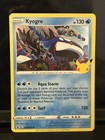 Kyogre