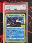 Kyogre