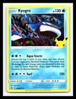 Kyogre