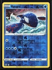 Volcanion