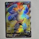 Machamp