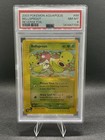 Bellsprout