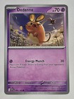 Dedenne