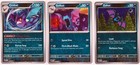 Zubat
