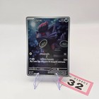 Zorua