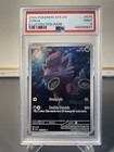Zorua