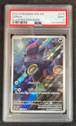 Zorua