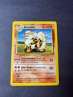 Arcanine