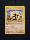 Arcanine