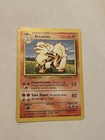 Arcanine