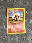 Arcanine