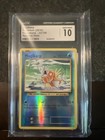 Magikarp