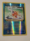 Magikarp