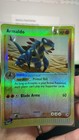 Umbreon