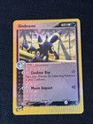 Umbreon