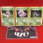 Golbat