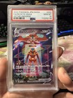 Deoxys VMAX