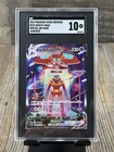 Deoxys VMAX