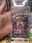 Deoxys VMAX