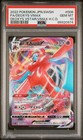 Deoxys VMAX