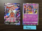 Deoxys VMAX