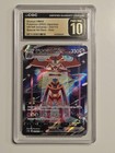 Deoxys VMAX