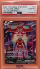 Deoxys VMAX