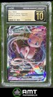 Deoxys VMAX