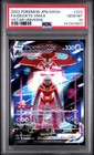 Deoxys VMAX